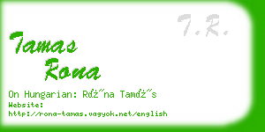 tamas rona business card